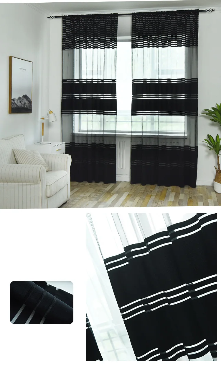 Плоский встроенный Кортина тюль для гостиной оконный экран ткань черный/белый/серый занавески спальни