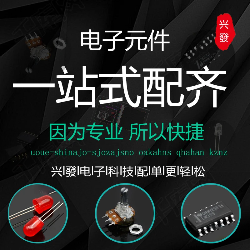 2019 Прямая Продажа Продвижение 100% новый и оригинальный KF2EDGV 5 08 мм 2 P/3/4/5/6/7/8/9/10/12 P 20