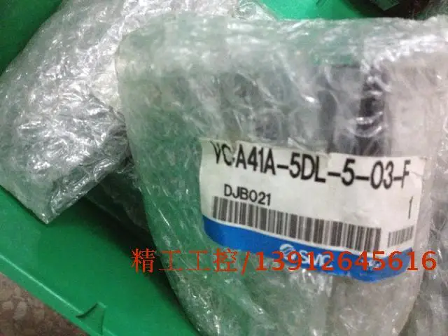 

[SA] Positive! Brand new original authentic VCA41A-5DL-5-03-F SMC spot in kind