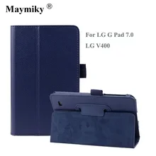 Litchi Flip Full PU кожаный чехол подставка для LG Gpad 7 V400 7 дюймов Tablet чехол для LG V400 чехол для Lg v400 7,0 дюймов+ пленка