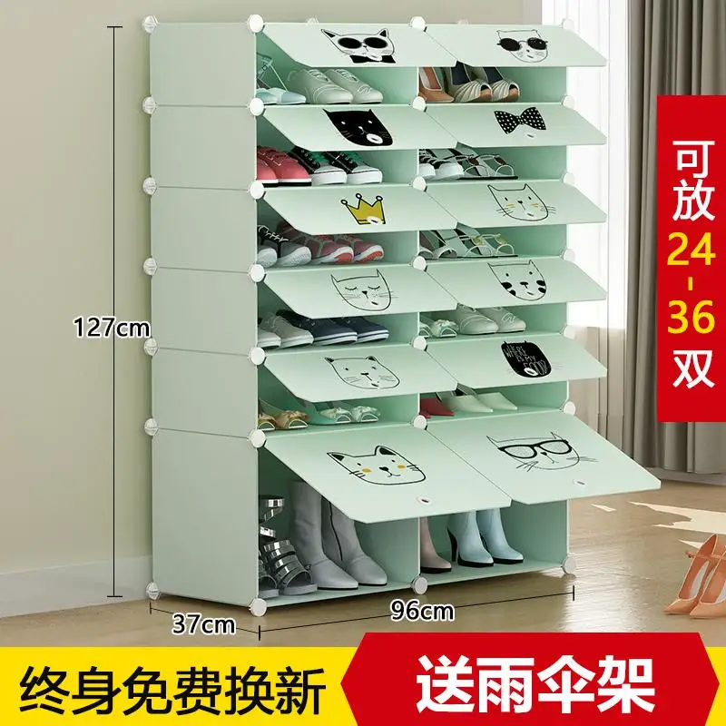 Многослойный шкаф для обуви, пыленепроницаемый стеллаж для обуви в провинции, Космический экономичный многофункциональный современный минималистичный коридор, шкаф - Цвет: Package 12