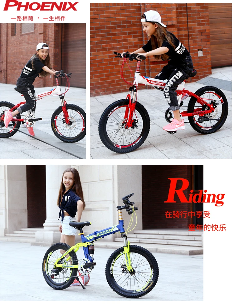 Flash Deal New Brand Children Bike Carbon Steel Frame 20 Inch Wheel Dual Disc Brake Folding Bicycle Outdoor Sports Mtb Bicileta 6 Flash Deal New Brand Children Bike Carbon Steel Frame 20 Inch Wheel Dual Disc Brake Folding Bicycle Outdoor Sports Mtb Bicileta 6