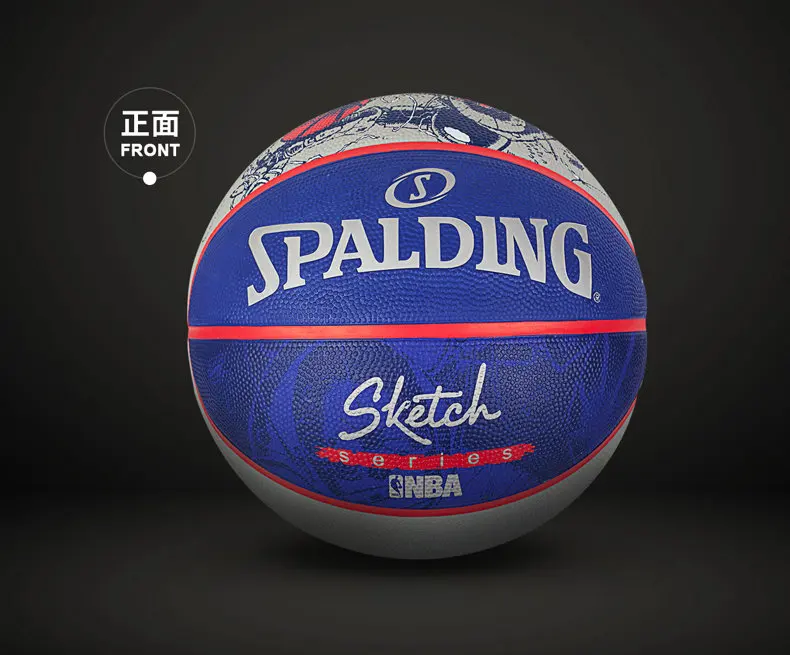 Spalding робот эскиз открытый баскетбольный резиновый № 7 стандартный матч мяч 83-677y Baloncesto Баскетбол