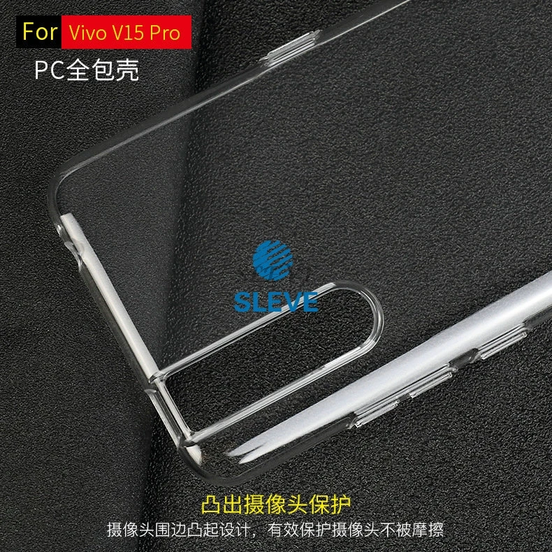 Silicone Case For Vivo V15 Pro Case Transparent Printing TPU Soft Phone Cases Cover For Vivo V15 Pro V15Pro V 15 Pro Back Cover