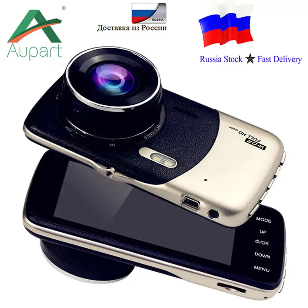 Mini Car DVR Dual Lens 4 Inch IPS Screen Video Recorder Parking Car