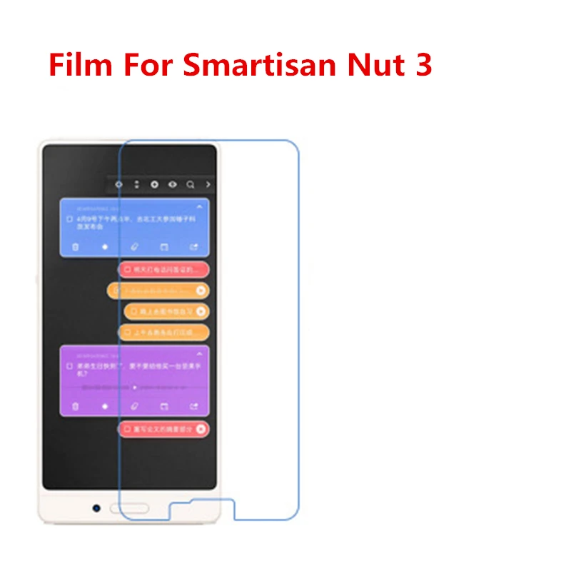 

1/2/5/10 Pcs Ultra Thin Clear HD LCD Screen Guard Protector Film With Cleaning Cloth Film For Smartisan Nut 3.
