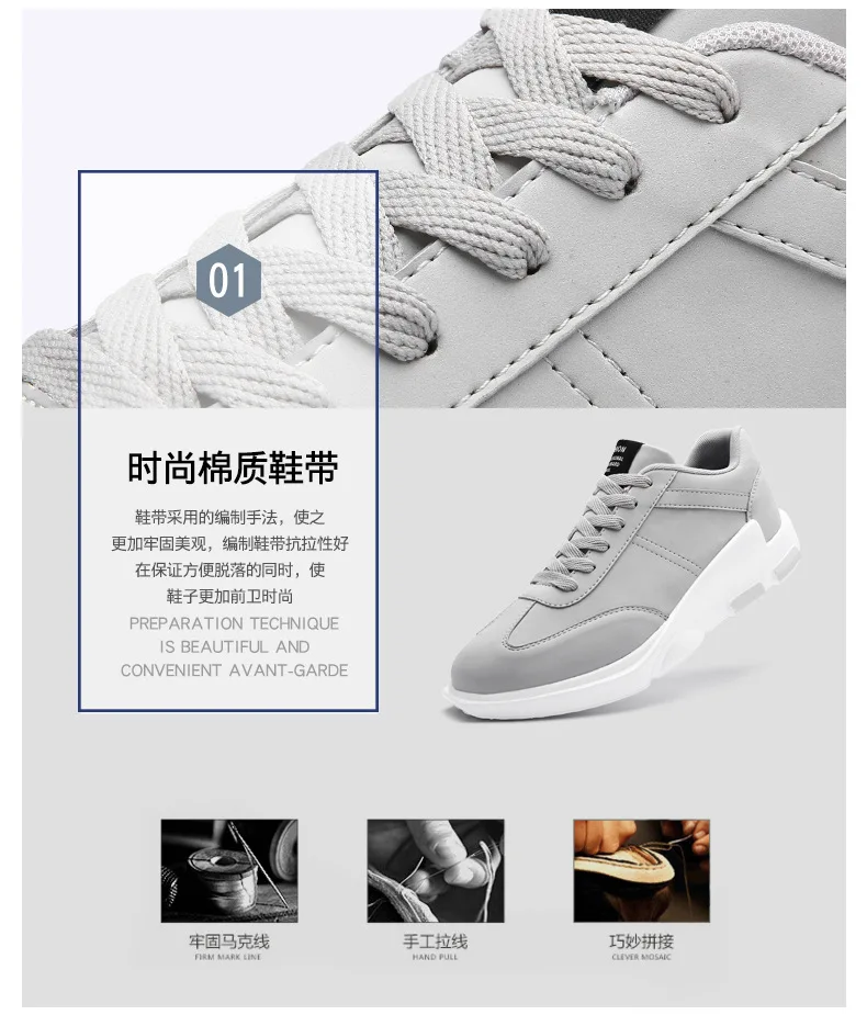 Новинка Лидер продаж Весна и осень дышащие спортивные туфли мужские из искусственной кожи кроссовки zn7713