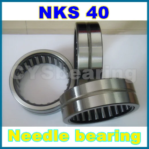 Подшипник nks 40