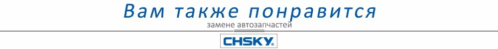 YOU WILL ALSO LIKE