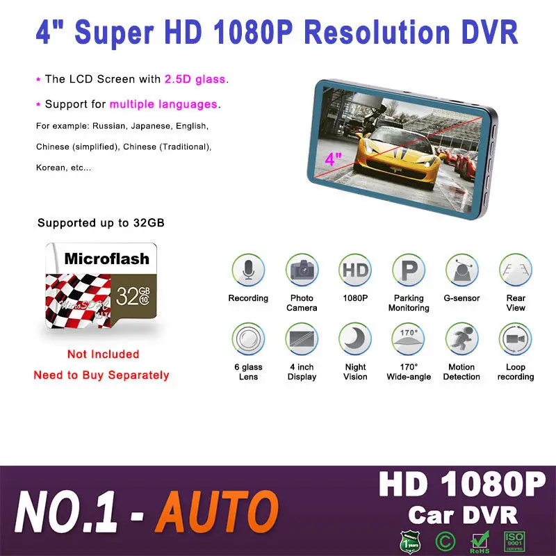 Регистраторы новый двойной объектив dvr автомобиля камера Full HD 1080p 4 "ips спереди + сзади синий зеркало ночное видение видео регистраторы