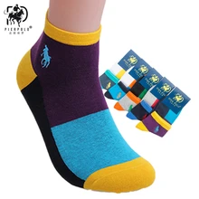 PIER POLO new men's casual socks spring and autumn festival authentic breathable sock men's deodorant cotton socks 5 pairs