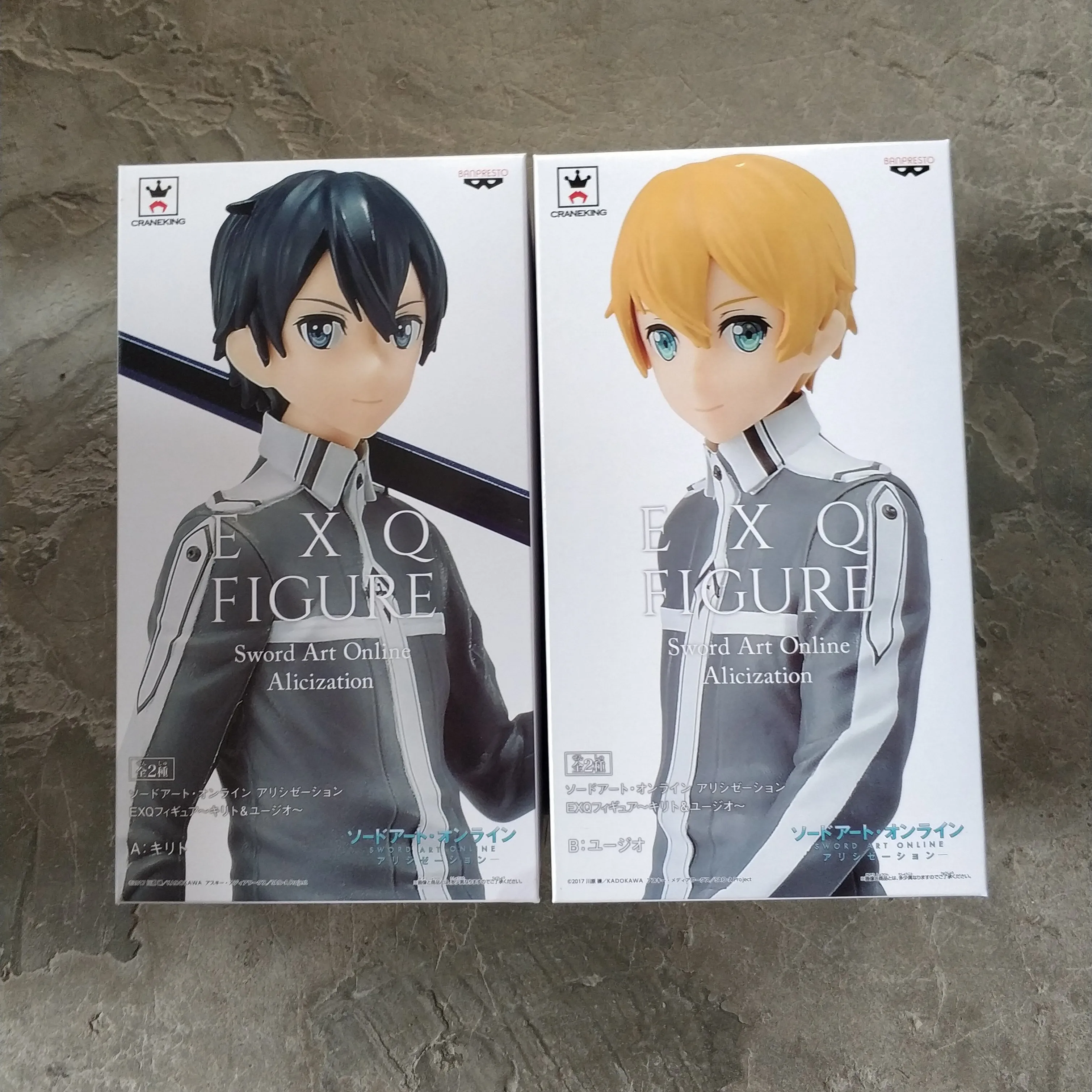 Billige Japan Anime \