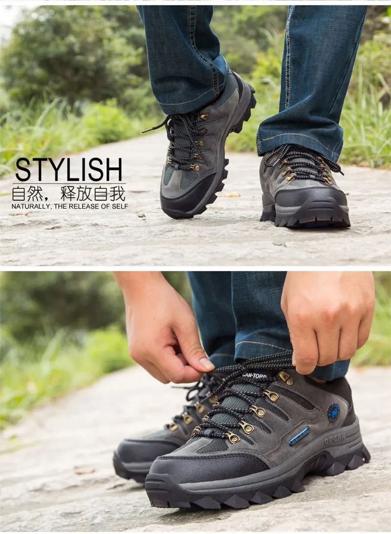 breathable-hiking-shoes (6)