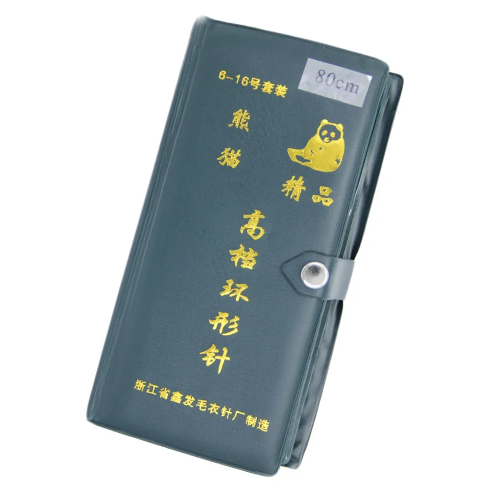 EH0004200 (3)
