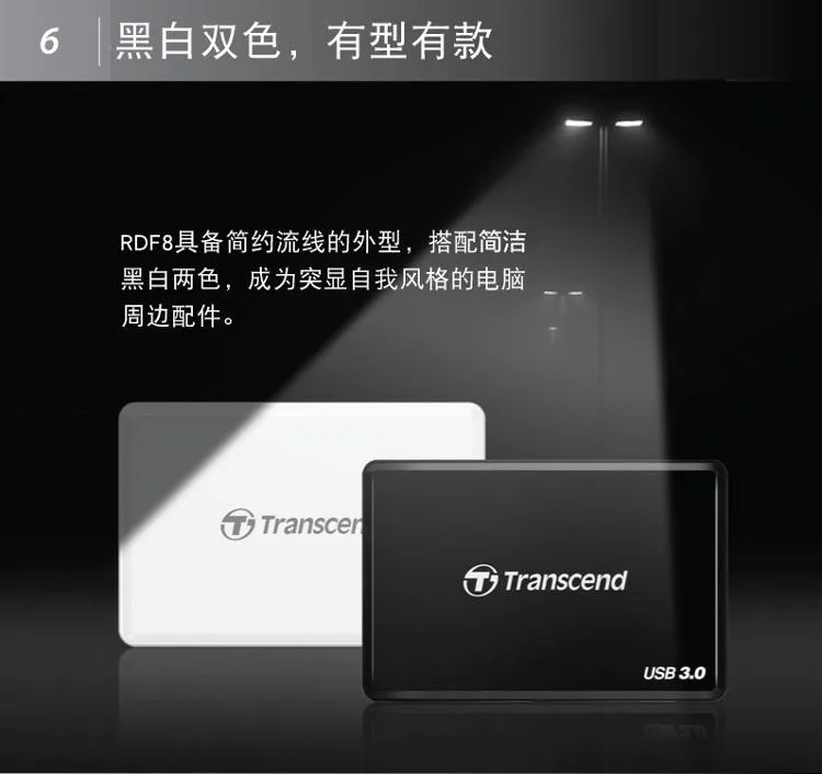 Супер скорость Transcend все в 1 USB 3,0 TF/SD кардридер адаптер для SDHC/SDXC/microSDHC/microSDXC/UHS-I CF карта адаптер