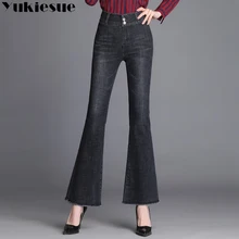 Обтягивающие джинсы размера плюс, женские брендовые джинсы с высокой талией, расклешенные штаны,, синие тянущиеся Длинные обтягивающие узкие широкие брюки для женщин