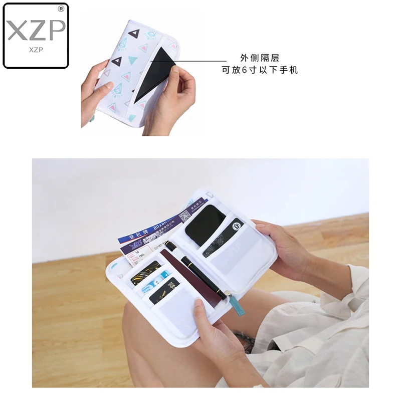 XZP водонепроницаемый держатель для паспорта дорожный кошелек большие кошельки