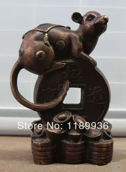 

7" Chinese Fengshui Bronze Zodiac Year Mouse Coin Yuanbao Money Wealth Statue