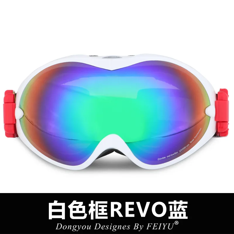 Новинка, брендовые лыжные очки, двойные, UV400, анти-туман, большая Лыжная маска, очки для катания на лыжах, для мужчин и женщин, очки для сноуборда, FEI-001 - Цвет: 16