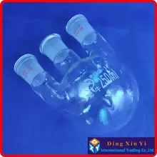 2 шт/комплект) 250 мл 24/29 три шеей Круглый-колбу, термос круглым дном с тремя шеи, короткая шея стандартные рот земли