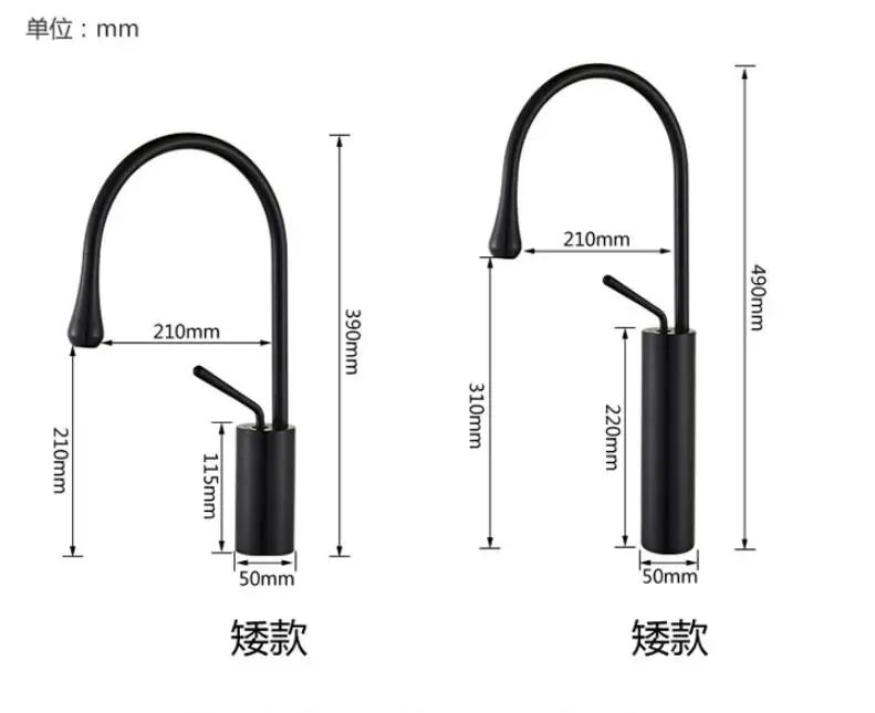 QQ20190202120827