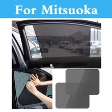 Автомобильная Защитная занавеска, боковая солнцезащитный экран для автомобиля для Mitsuoka Orochi Ray Ryoga vision Galue 204 Himiko Le-seyde Like Nouera