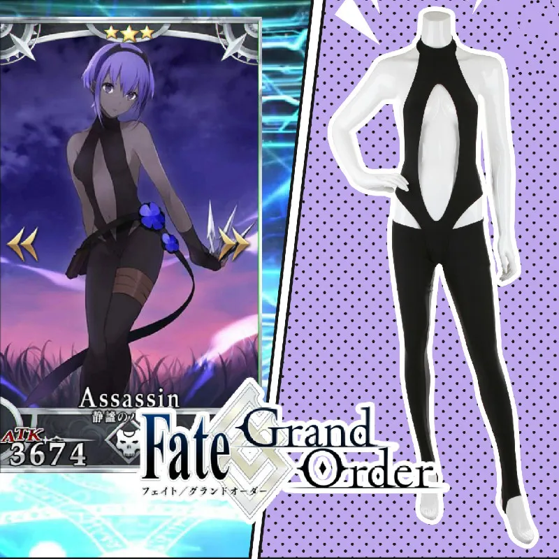 Аниме Fate Grand Order Hasan Sabbah костюм для косплея купальник-бикини купальник черный