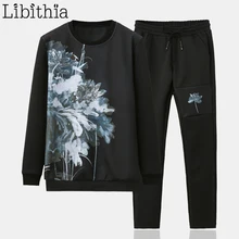 Для мужчин Повседневное спортивный костюм большой Размеры M-5XL цветочный узор Демисезонный Homme F087