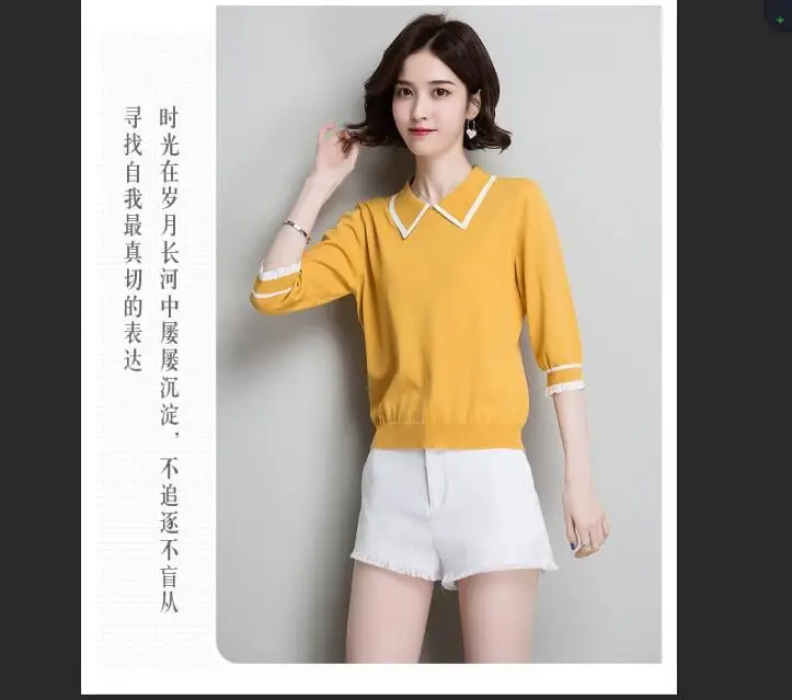 QQ20190315112341