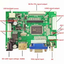 Для AT070TN90 92 94 Поддержка автоматически VS-TY2662-V1 ttl LVDS плата контроллера HDMI VGA 2AV 50PIN ЖК-дисплей
