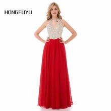 Элегантное красное шифоновое длинное вечернее платье с круглым вырезом, без рукавов,, с бисером, длина до пола, вечернее платье SML72802