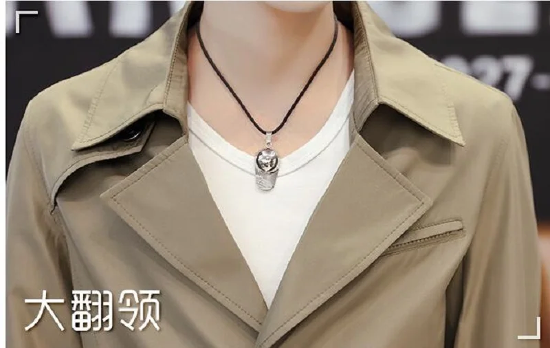 QQ20170830161409