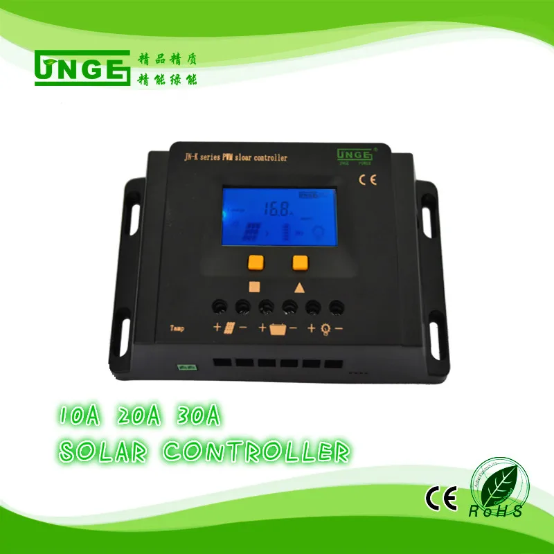 

solar home system kit solar charge regulator controller 30a 48v pwm charging lcd digital display with perfect protection