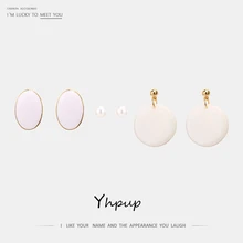 Yhpup Новая Модная медная белая эмаль геометрические полимерные акриловые серьги-гвоздики набор массивные S925 ювелирные изделия для женщин вечерние pendientes