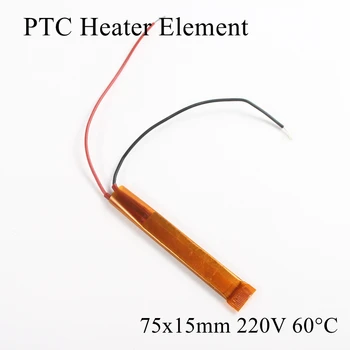 

1pc 75x15mm 220V 60 Degree Celsius PTC Heater Element Constant Thermostat Insulated Thermistor Ceramic Air Heating Plate Chip