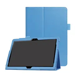 Смарт-чехол складной чехол для планшета протектор для huawei Tablet Защитная крышка PU + силикон