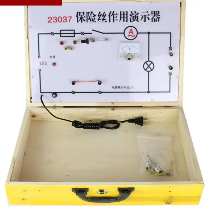 QQ20181126221421