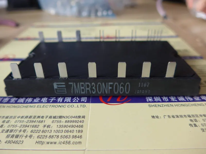 

7MBR30NF060module power module