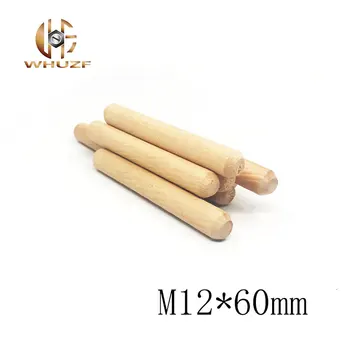

50Pcs M12*60 Wood Wooden Dowel Pins M12X60 Twill Hardwood Round Cabinet Drawer Fluted Craft Rods Furniture Fitting Diameter