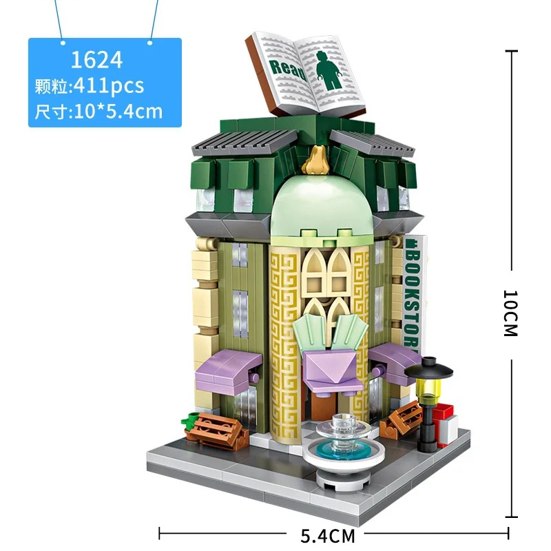 1624