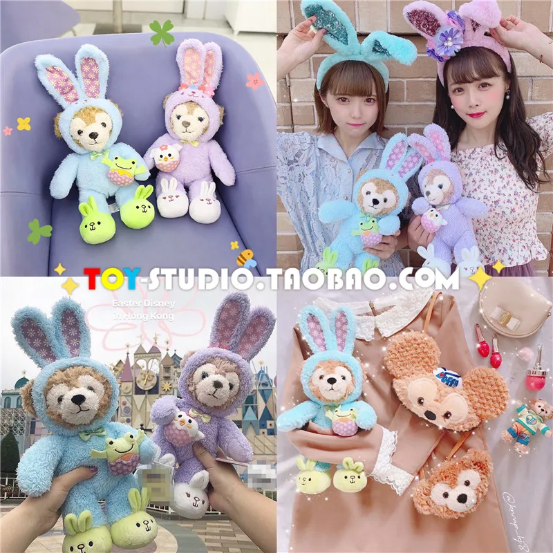 Новые Пасхальные медведи Duffy и shelliemay Gelatoni stelllalou плюшевые игрушки милая крольчиха кошка мягкие куклы животных подарки