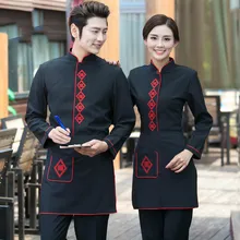 High Quality Work Clothes Restaurant Kitchen Waiter Uniform long sleeve for women Winter, autumn Men Hotel Waitress Work Wear
