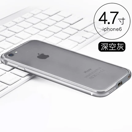 Portefeuille 2 в 1 для iPhone 7 чехол силиконовый алюминиевый сплав металлический бампер Защитная рамка для iPhone 7 Plus 6 S 6 S аксессуары - Цвет: For iPhone 6 6S