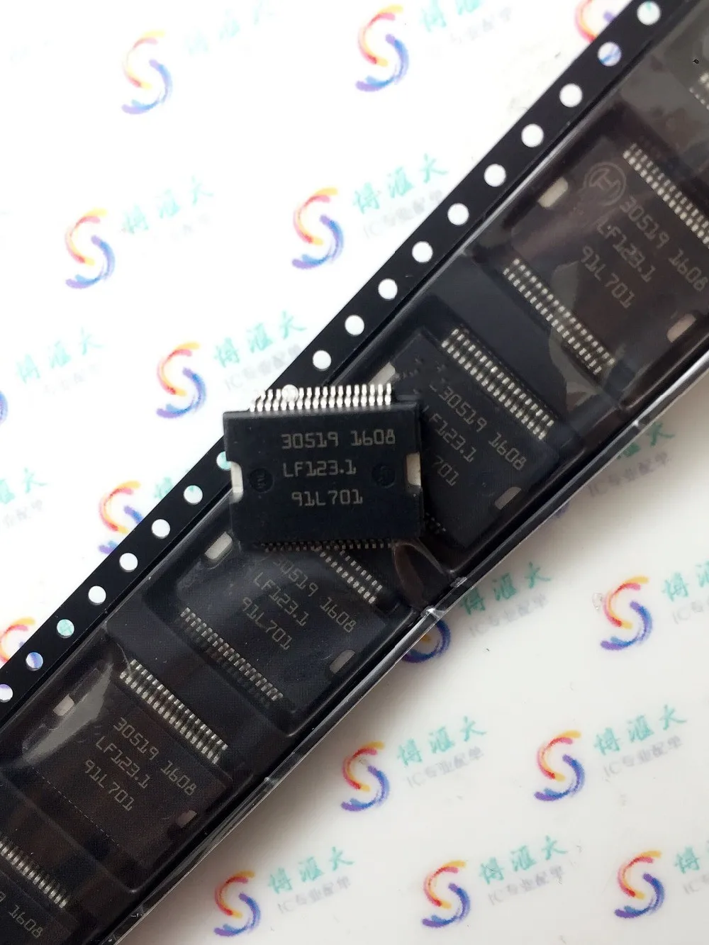 

5PCS/LOT Module 30519 HSSOP36 Auto Computer Board Chip Main Automotive IC