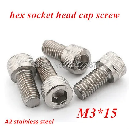 100 шт. шестигранные винты M3 * 15 болты DIN912 Шестигранная головка цилиндра m3x15 мм