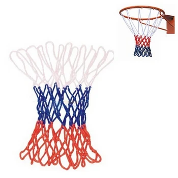 

Bold Type Durable Standard Nylon Thread Sports Basketball Hoop Mesh Net Backboard Rim Ball Pum
