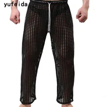 YUFEIDA Новые популярные мужские кальсоны модная открытая дышащая Пижама пикантное ночное белье Банный халат Гей Мужская Клубная одежда