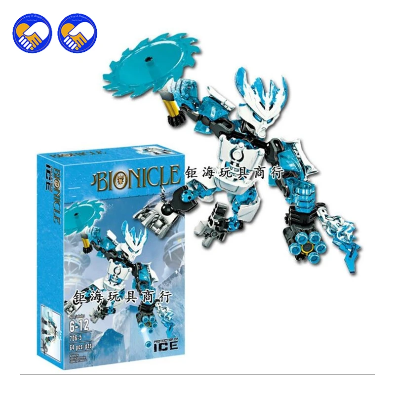

A toy A dream BionicleMask of Light XSZ 706-5 Children's Protector of ice Bionicle Building Block Toys Legoingly