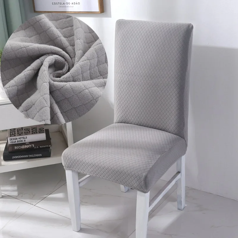 

Wholesale Household Siamese Simple Elastic Universal Seat Cover Thicken chair Cover Dining Hotel banquet Chair Cover