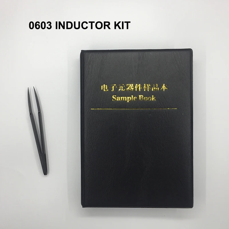 0603 I